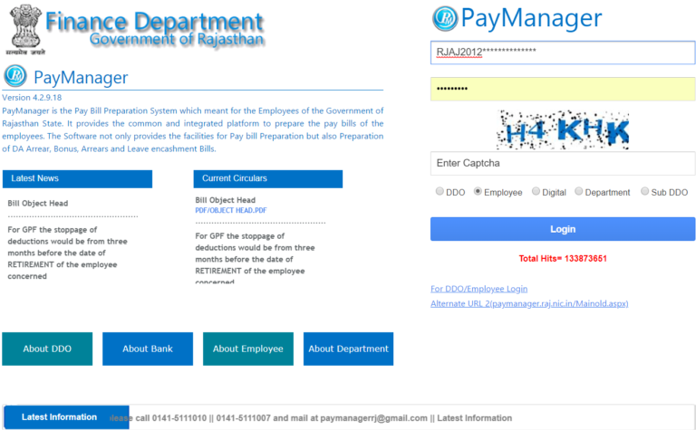 how-to-get-employee-id-and-password-of-pay-manager-sarkari-doctor